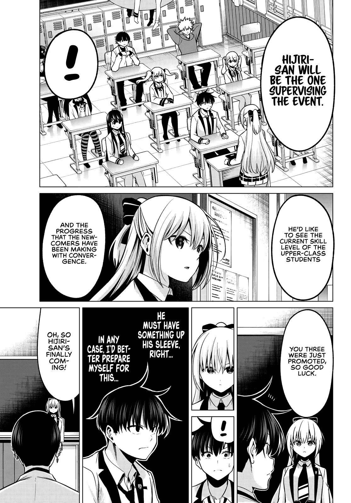 Page 17 of Chapter 31