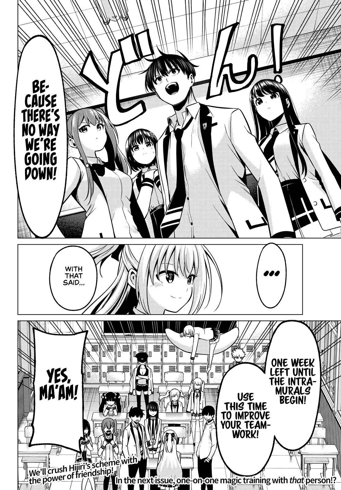 Page 20 of Chapter 31