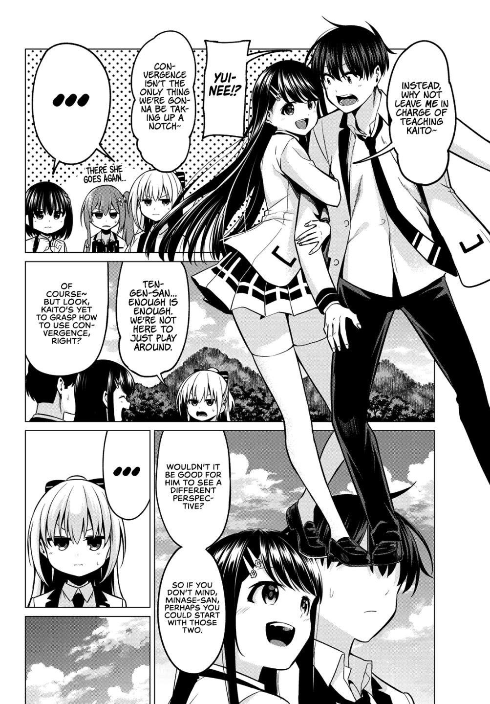 Page 2 of Chapter 32
