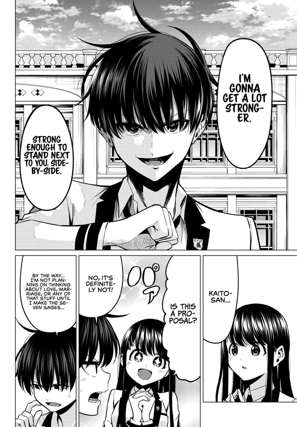 Page 14 of Chapter 32
