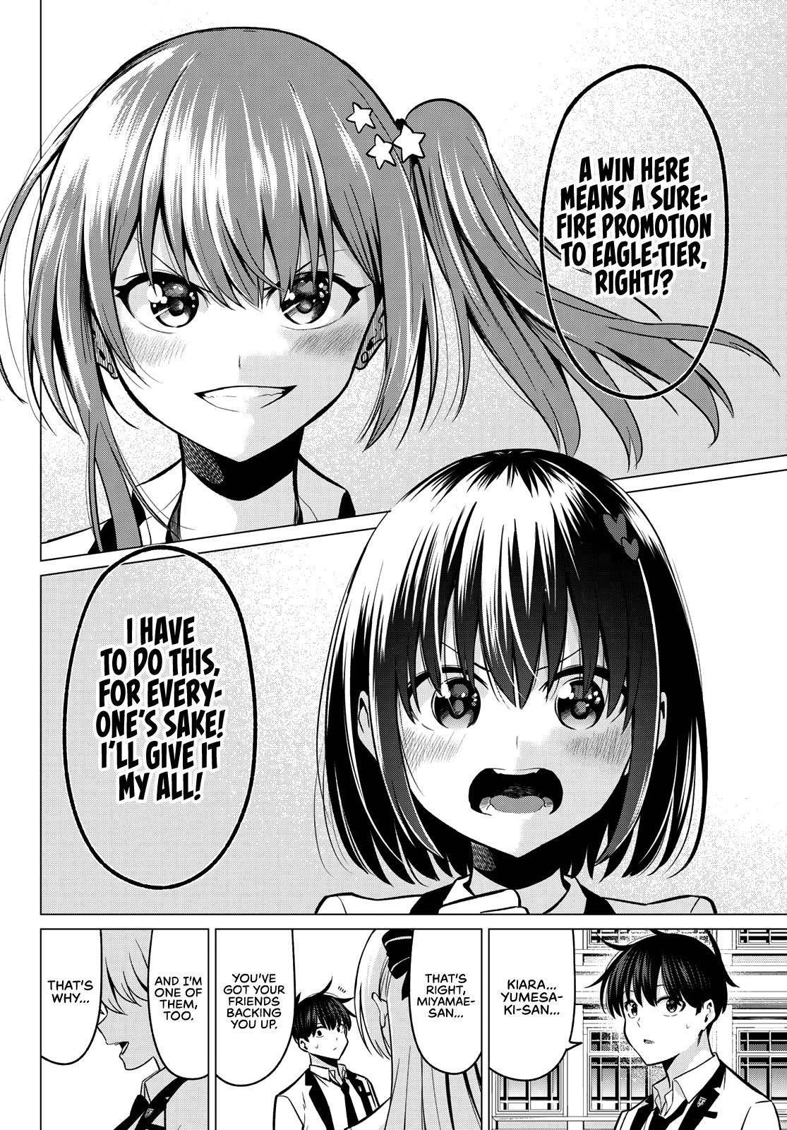 Page 16 of Chapter 33