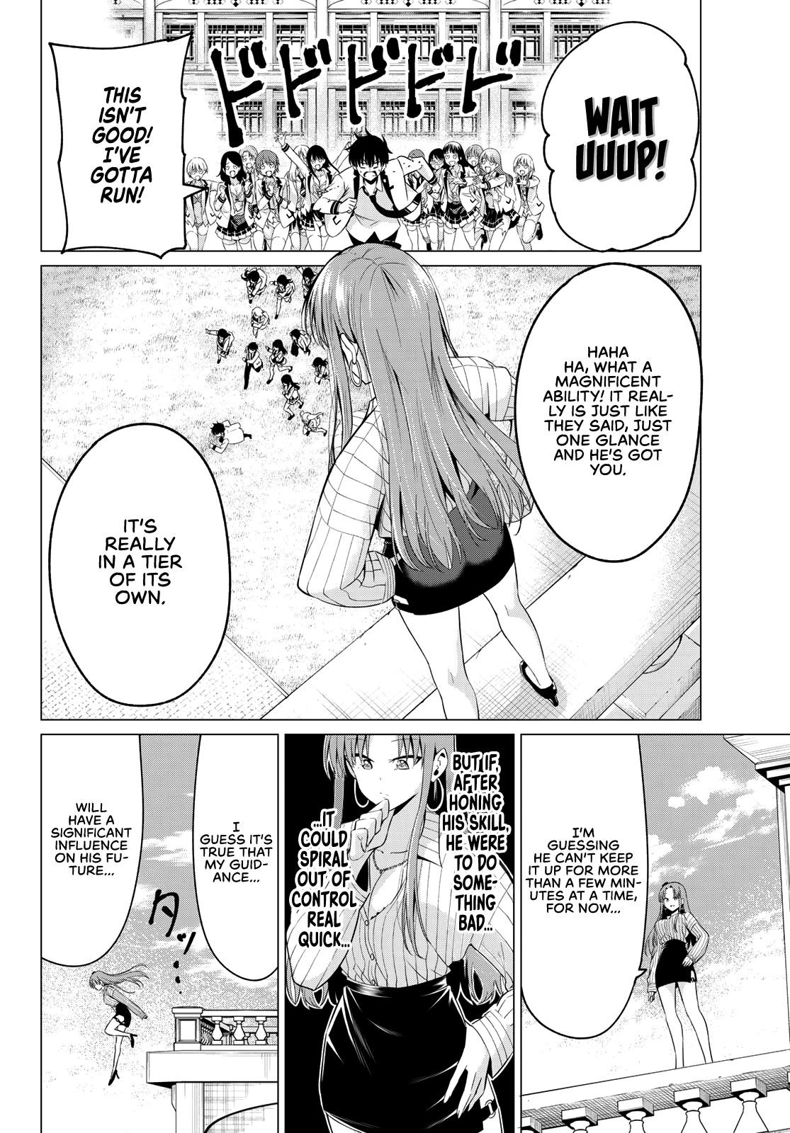 Page 22 of Chapter 3