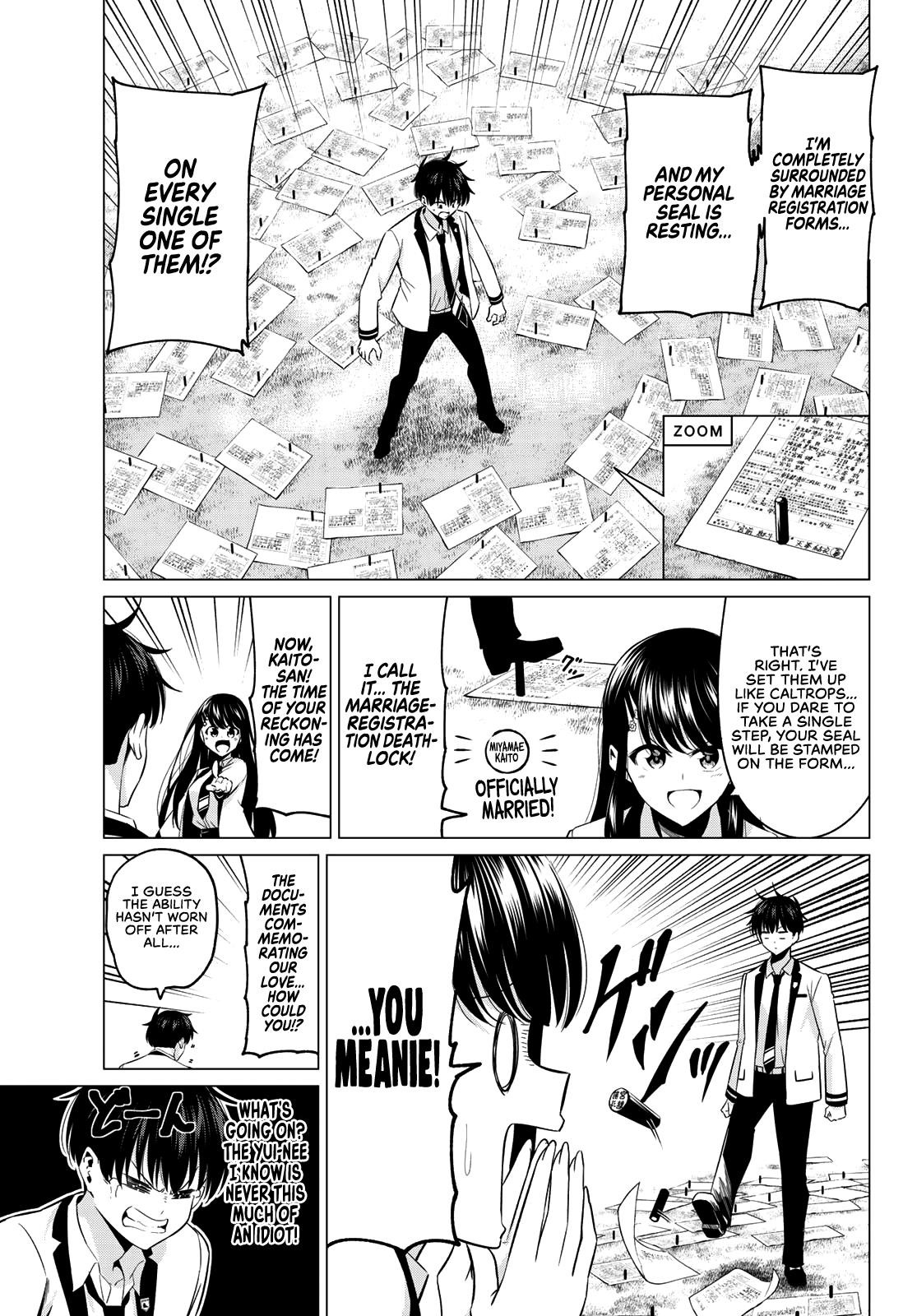 Page 7 of Chapter 5