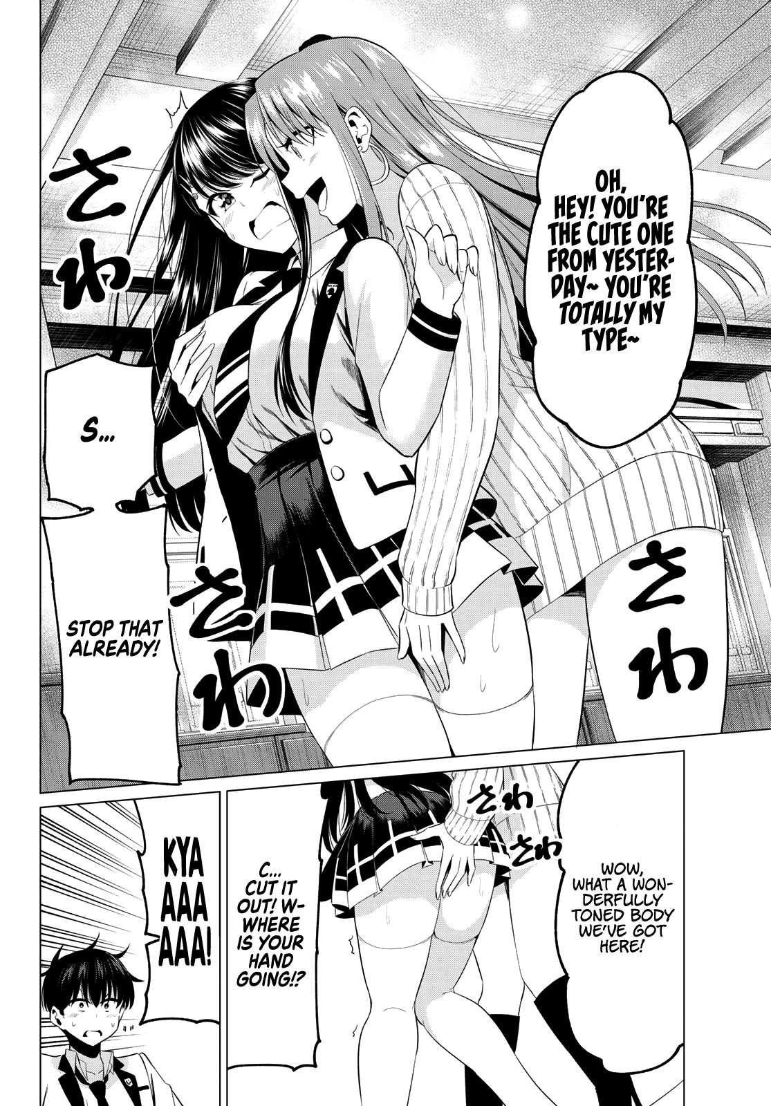 Page 16 of Chapter 5