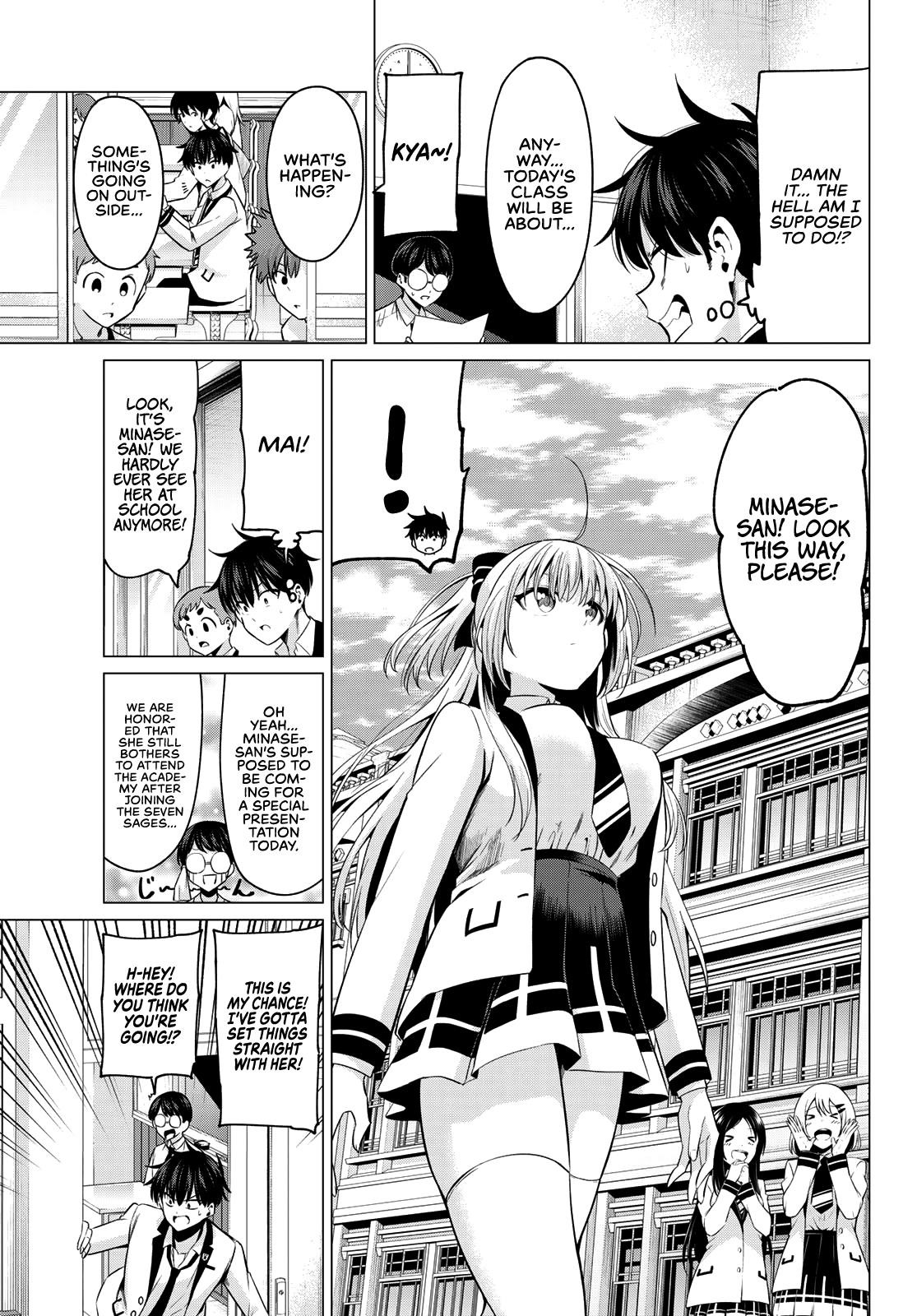 Page 3 of Chapter 8