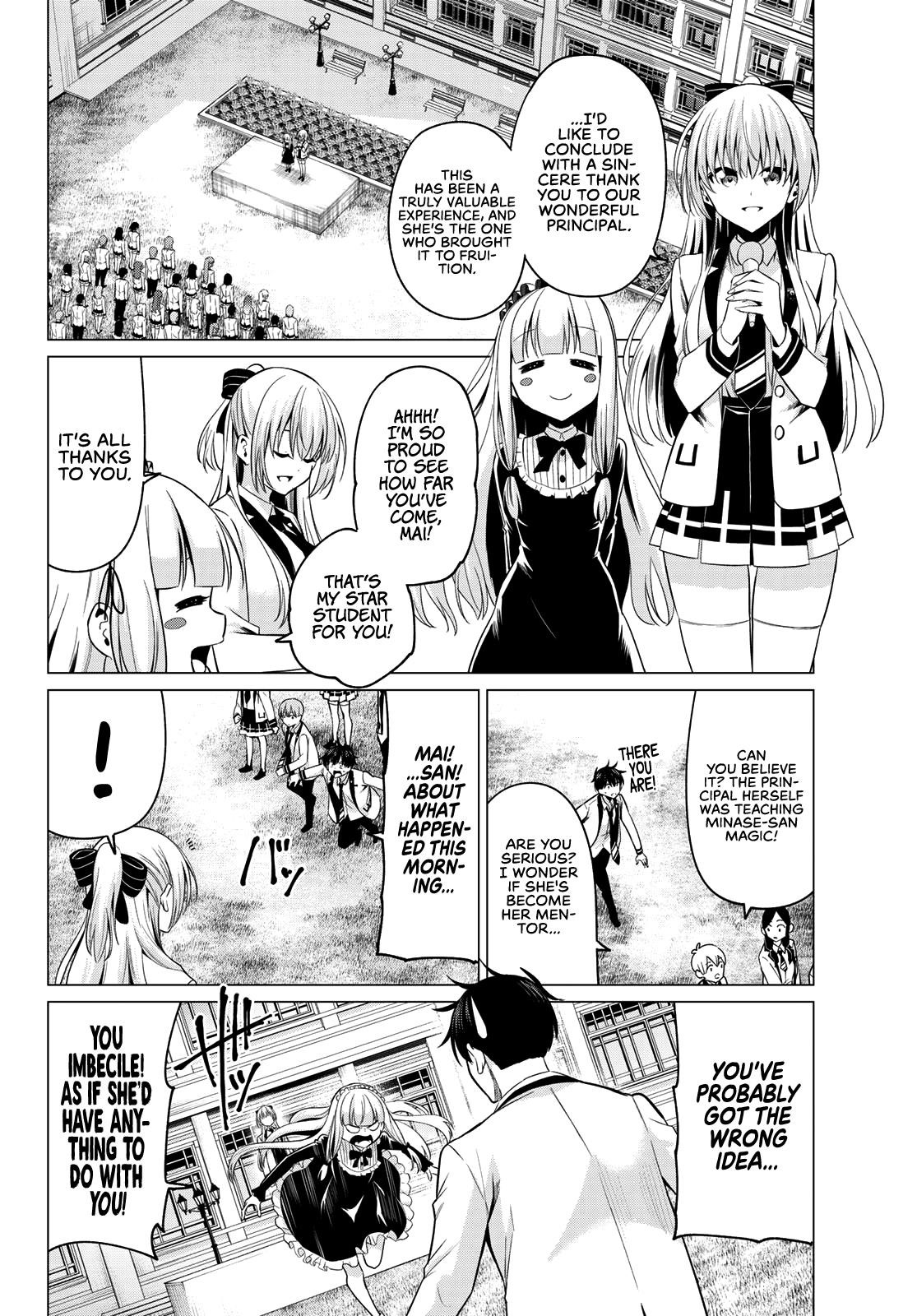 Page 4 of Chapter 8