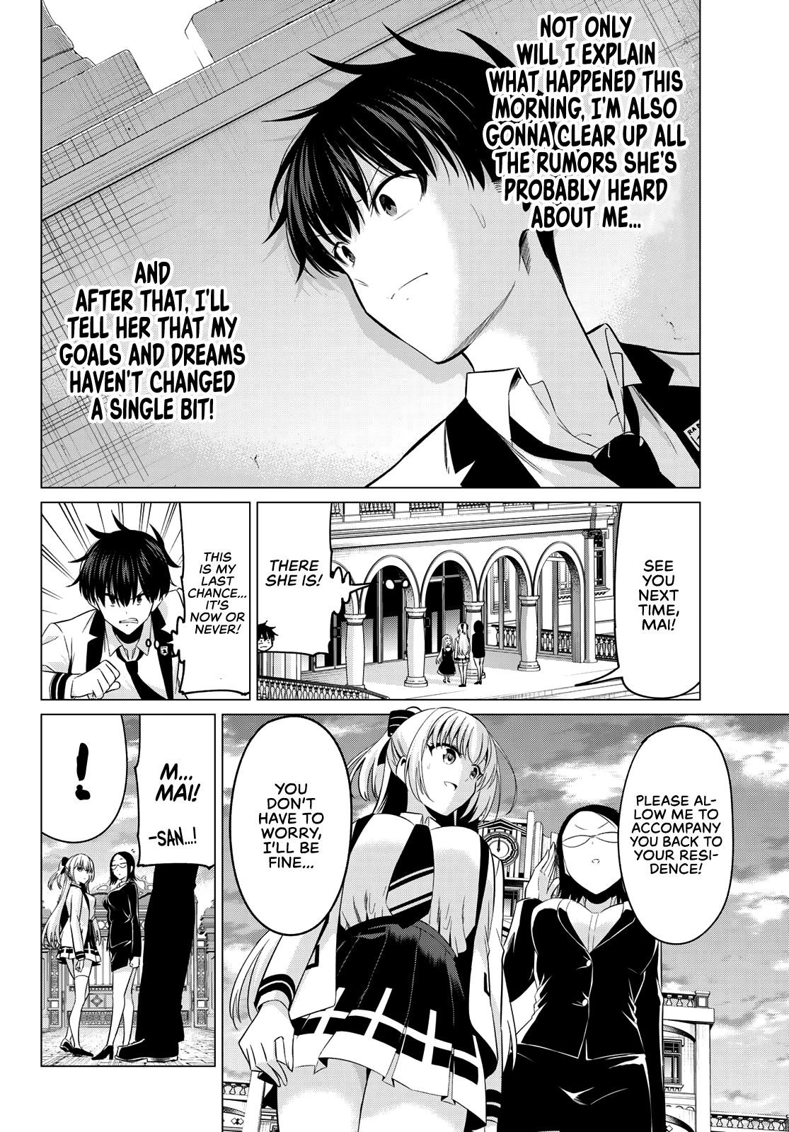 Page 12 of Chapter 8