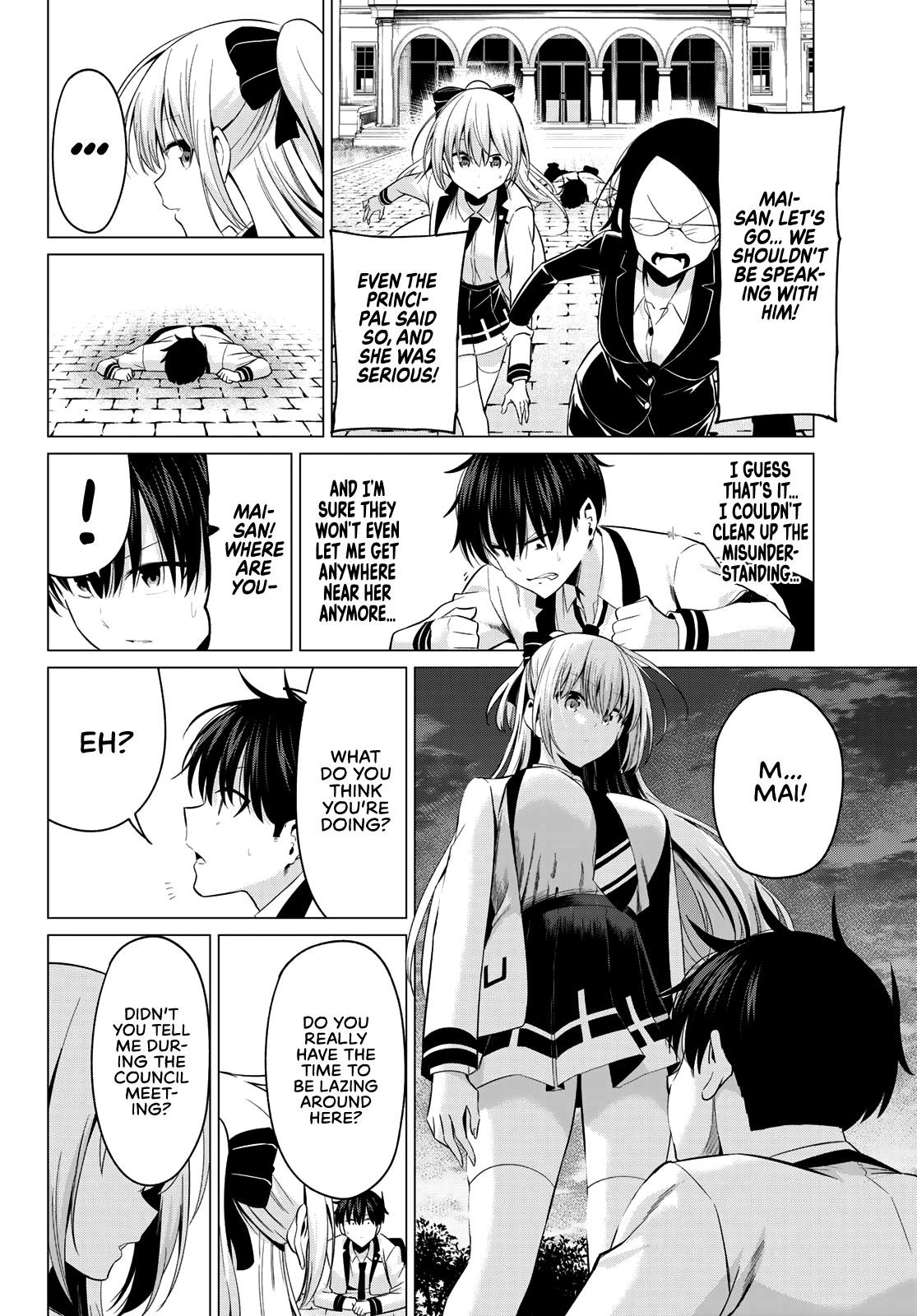 Page 14 of Chapter 8