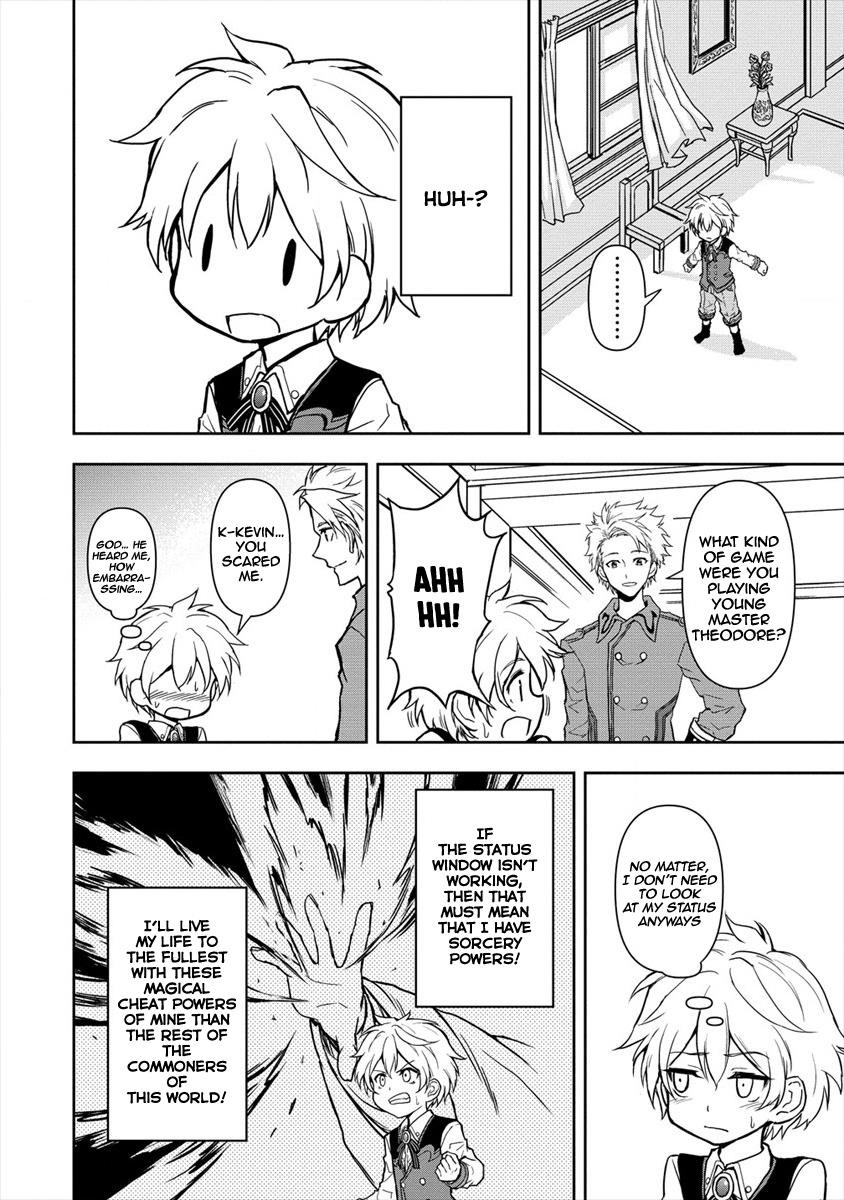 Page 7 of Chapter 1