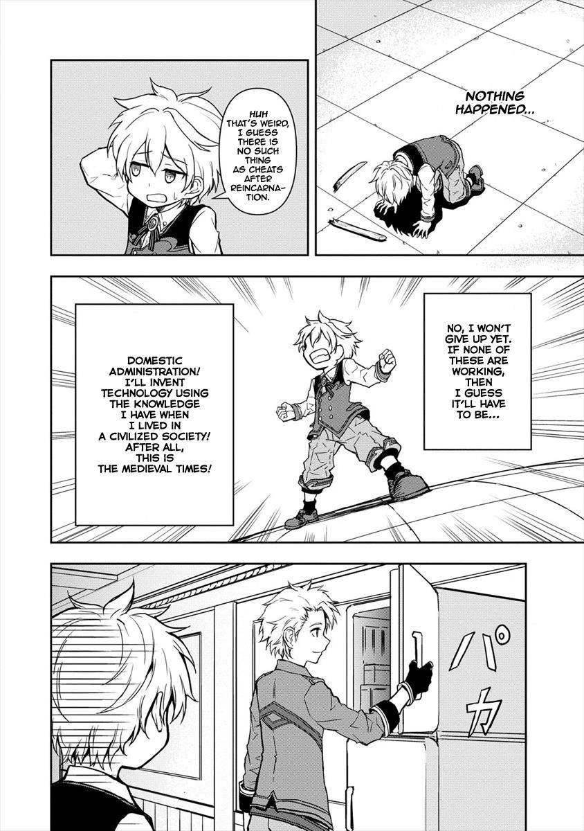 Page 11 of Chapter 1