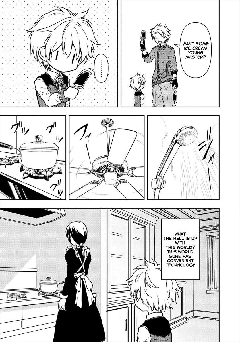 Page 12 of Chapter 1