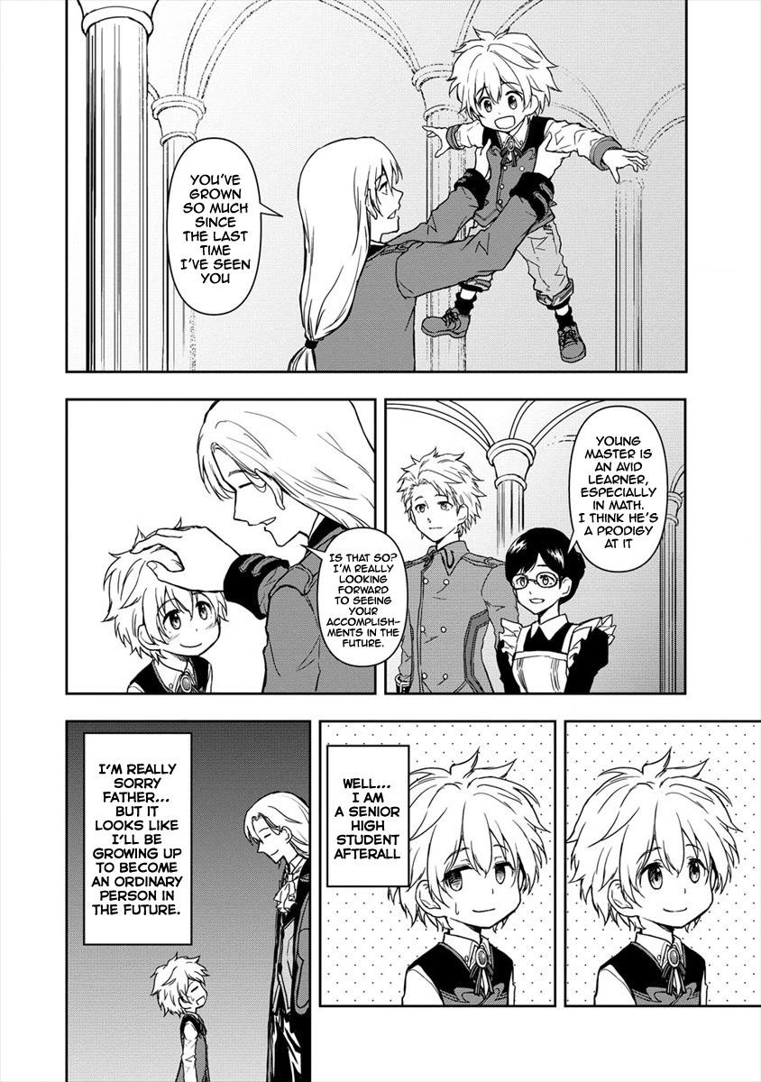 Page 21 of Chapter 1