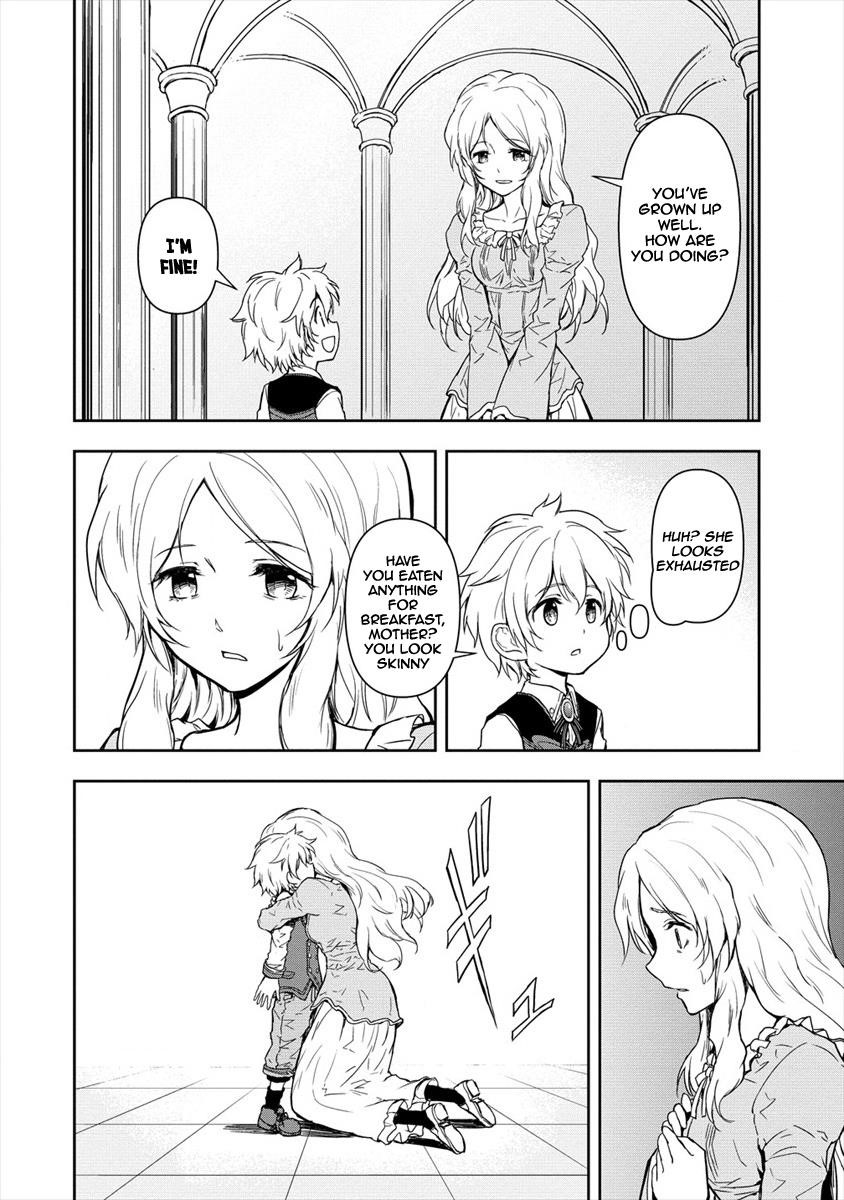 Page 23 of Chapter 1