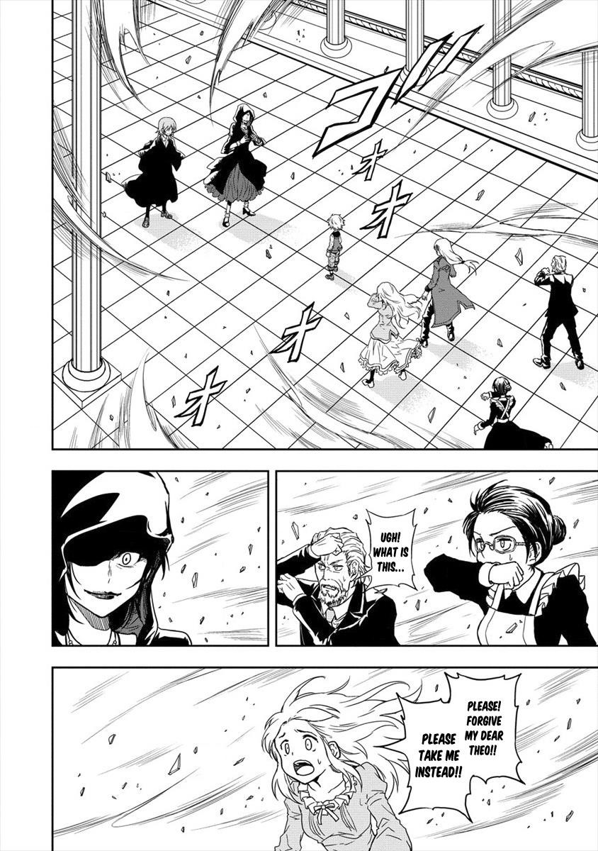Page 10 of Chapter 2