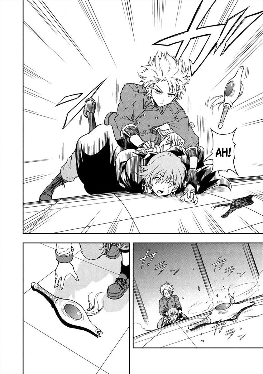 Page 12 of Chapter 2