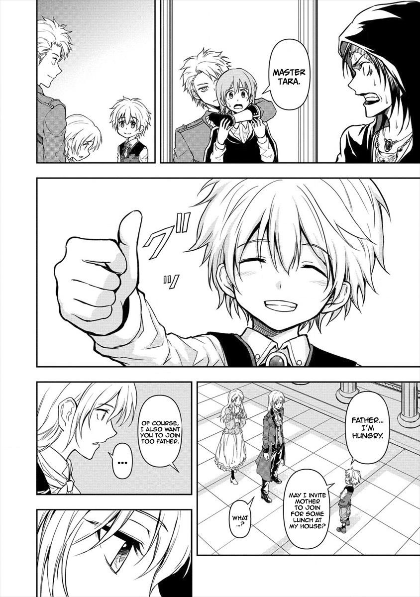 Page 14 of Chapter 2