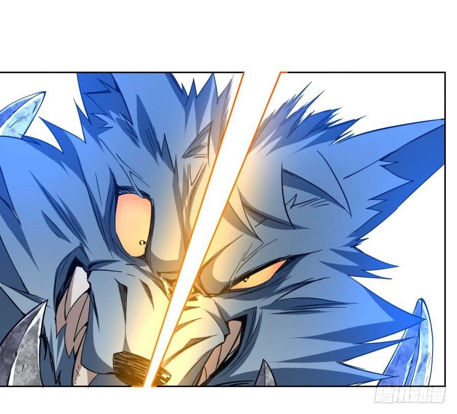 Page 62 of Chapter 11