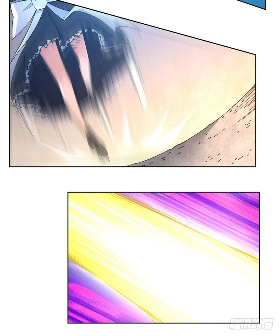 Page 38 of Chapter 13