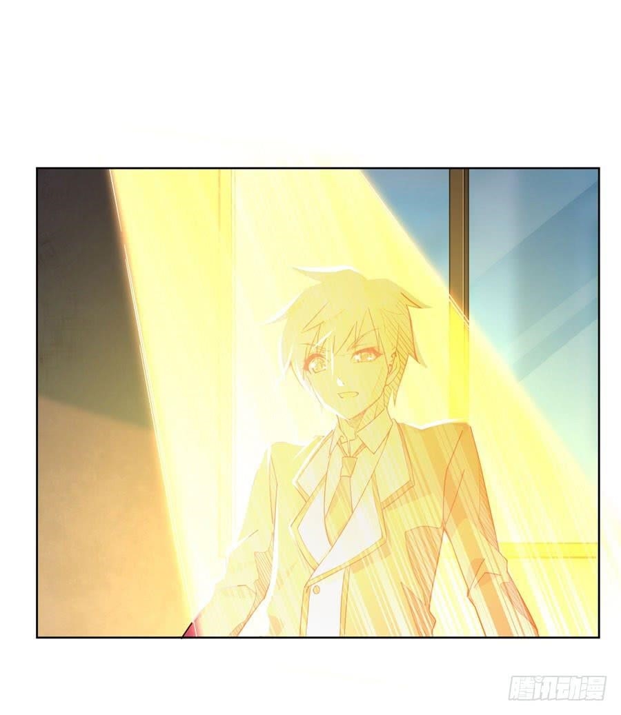 Page 39 of Chapter 13