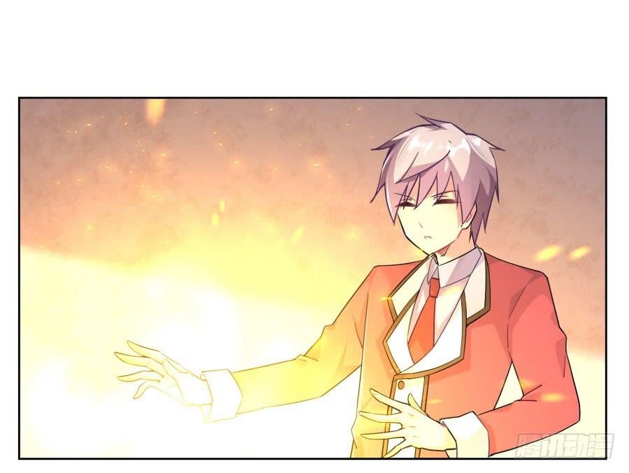 Page 47 of Chapter 13