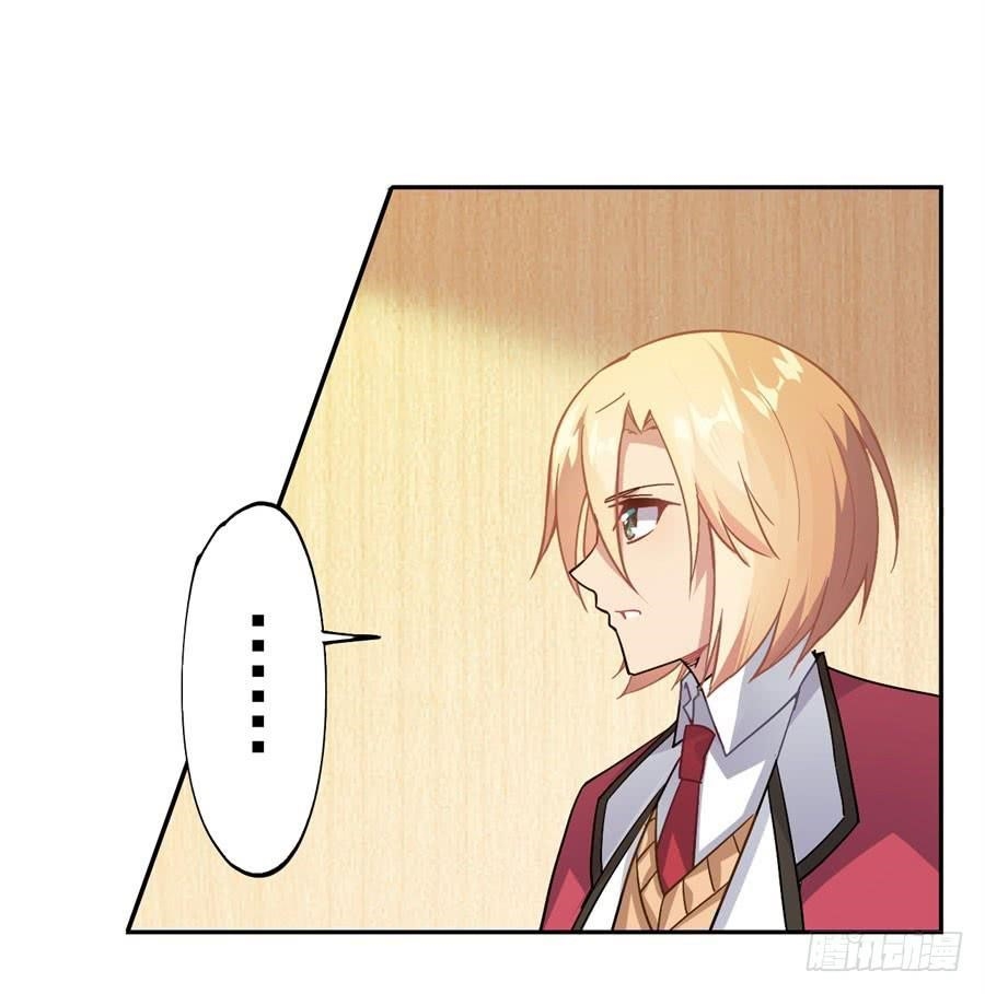 Page 12 of Chapter 14