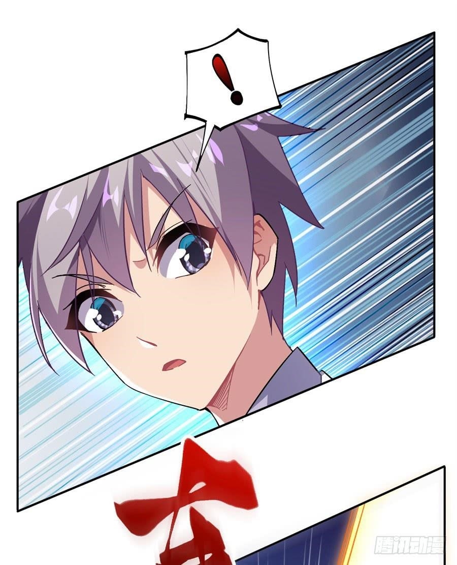 Page 45 of Chapter 14
