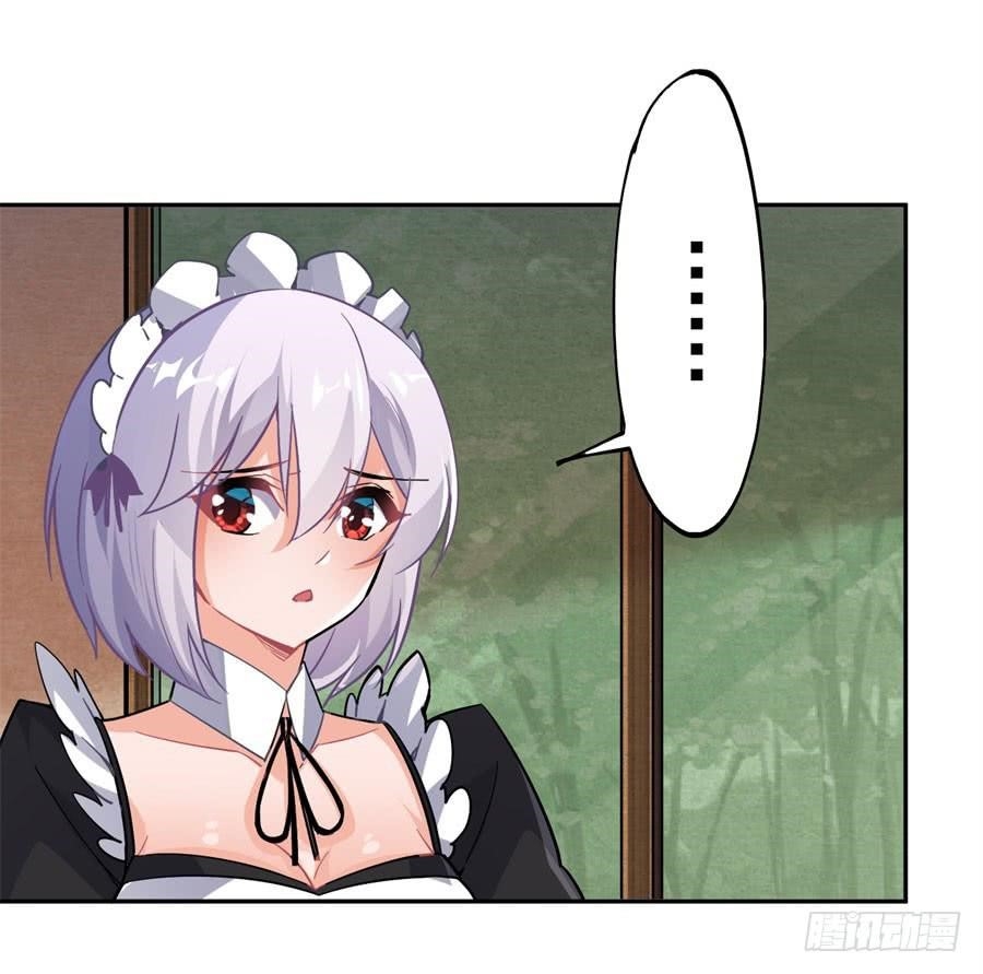 Page 31 of Chapter 15