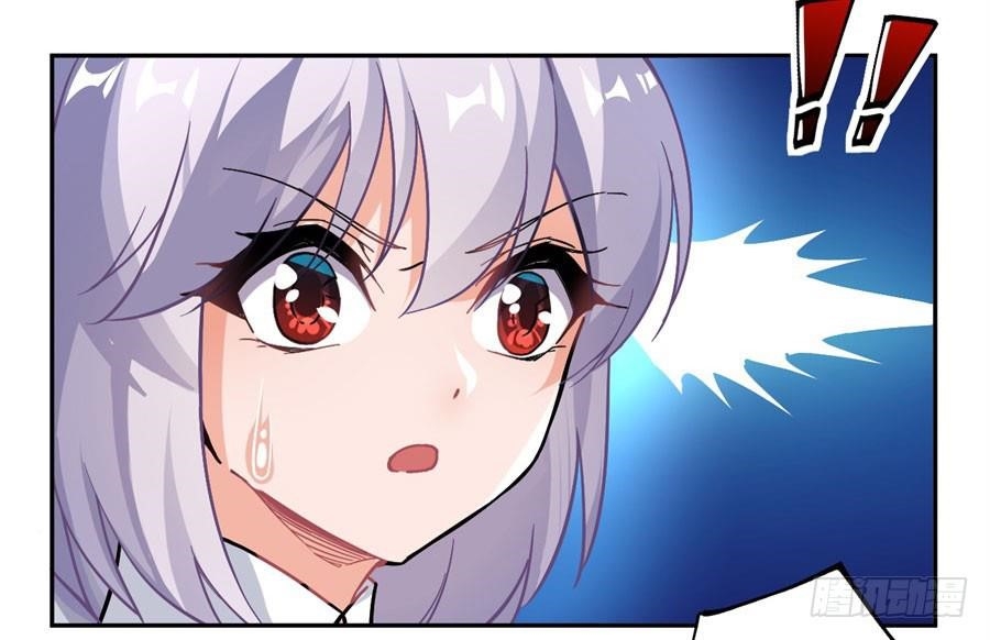 Page 37 of Chapter 15