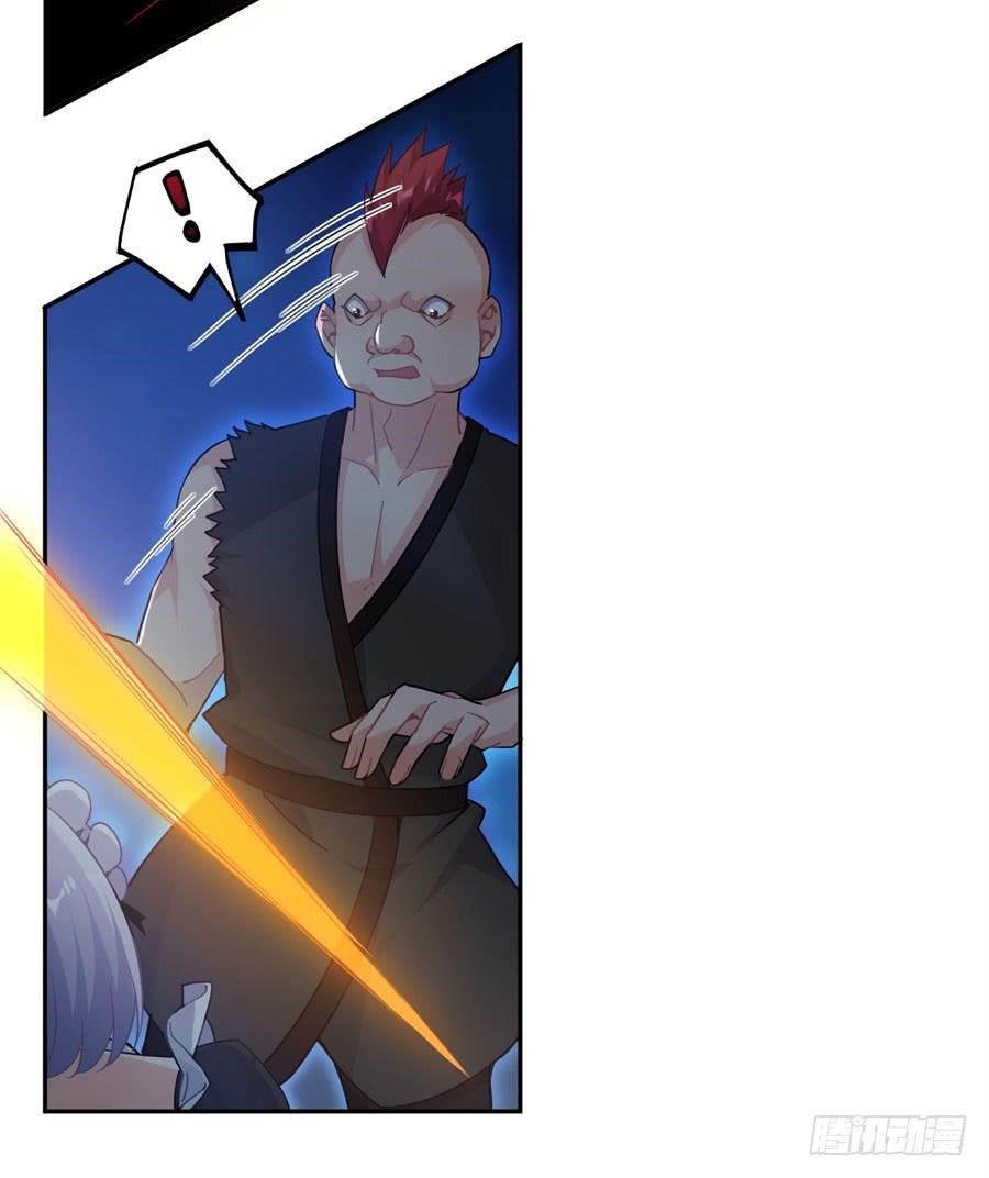 Page 51 of Chapter 16