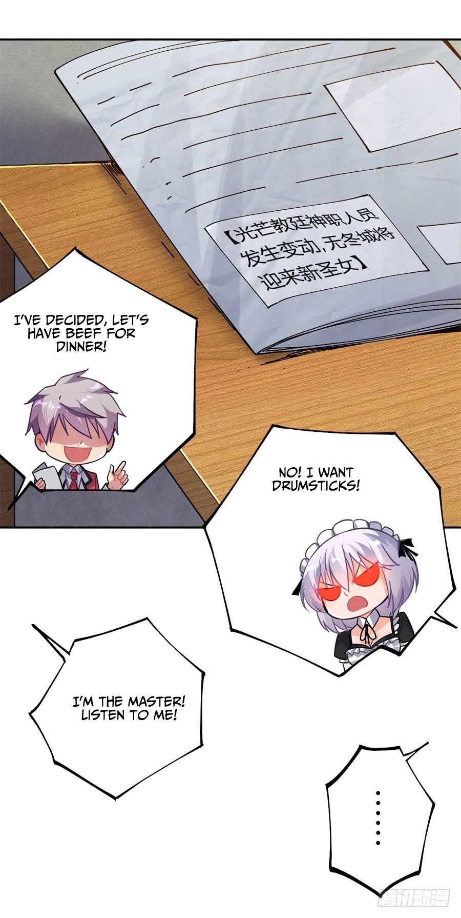 Page 13 of Chapter 17