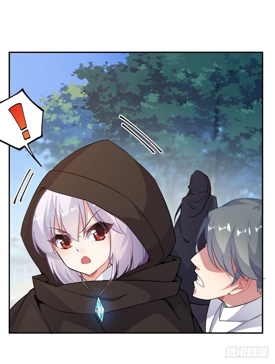 Page 11 of Chapter 19