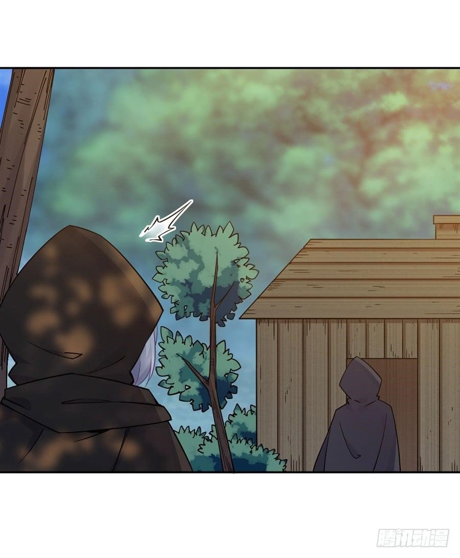 Page 18 of Chapter 19