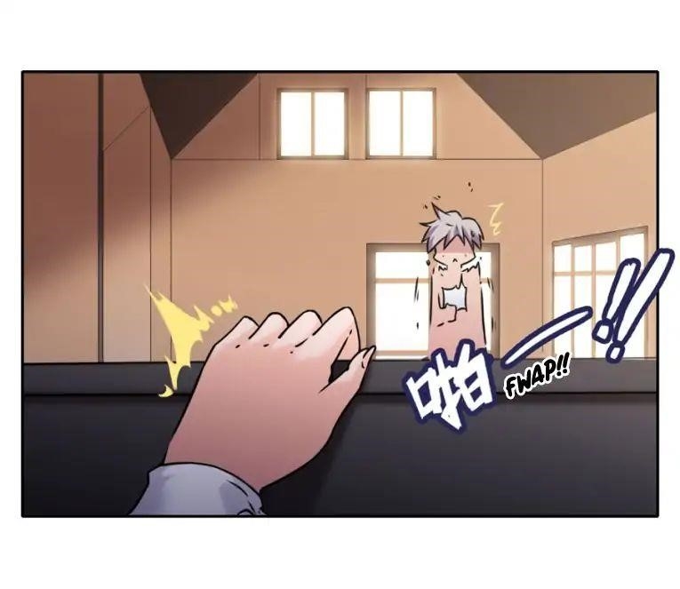Page 5 of Chapter 1