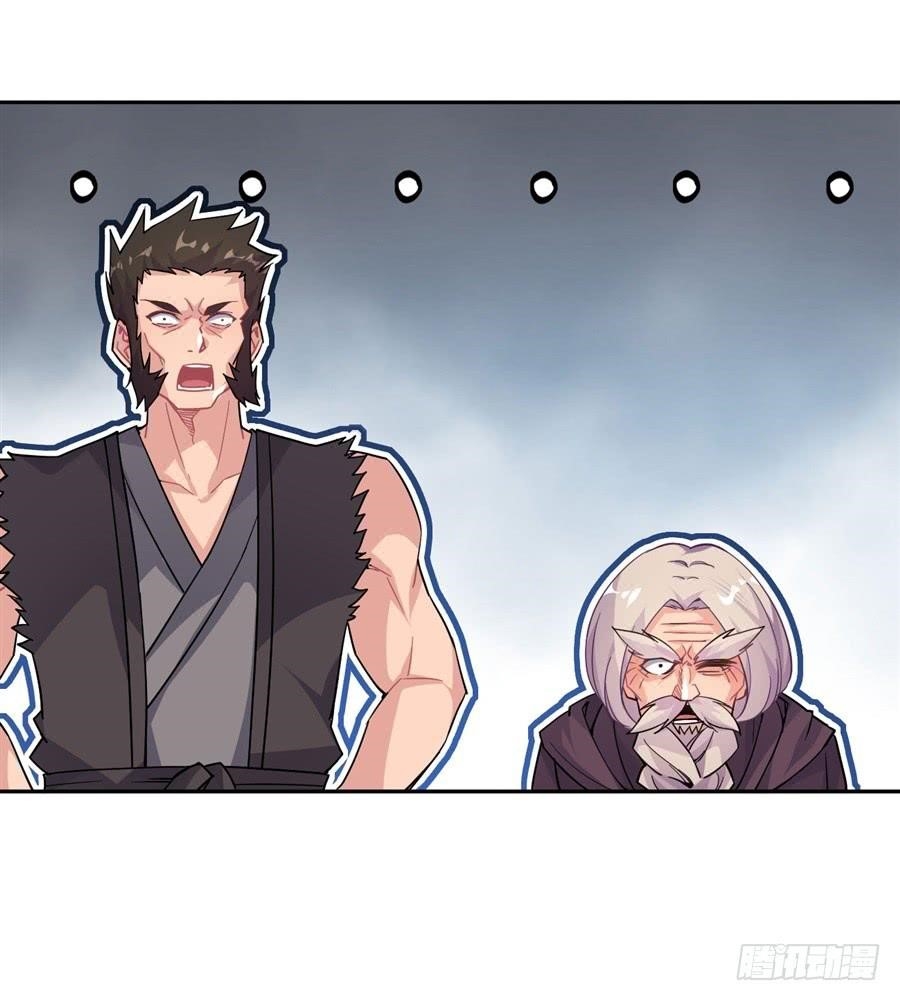 Page 7 of Chapter 20