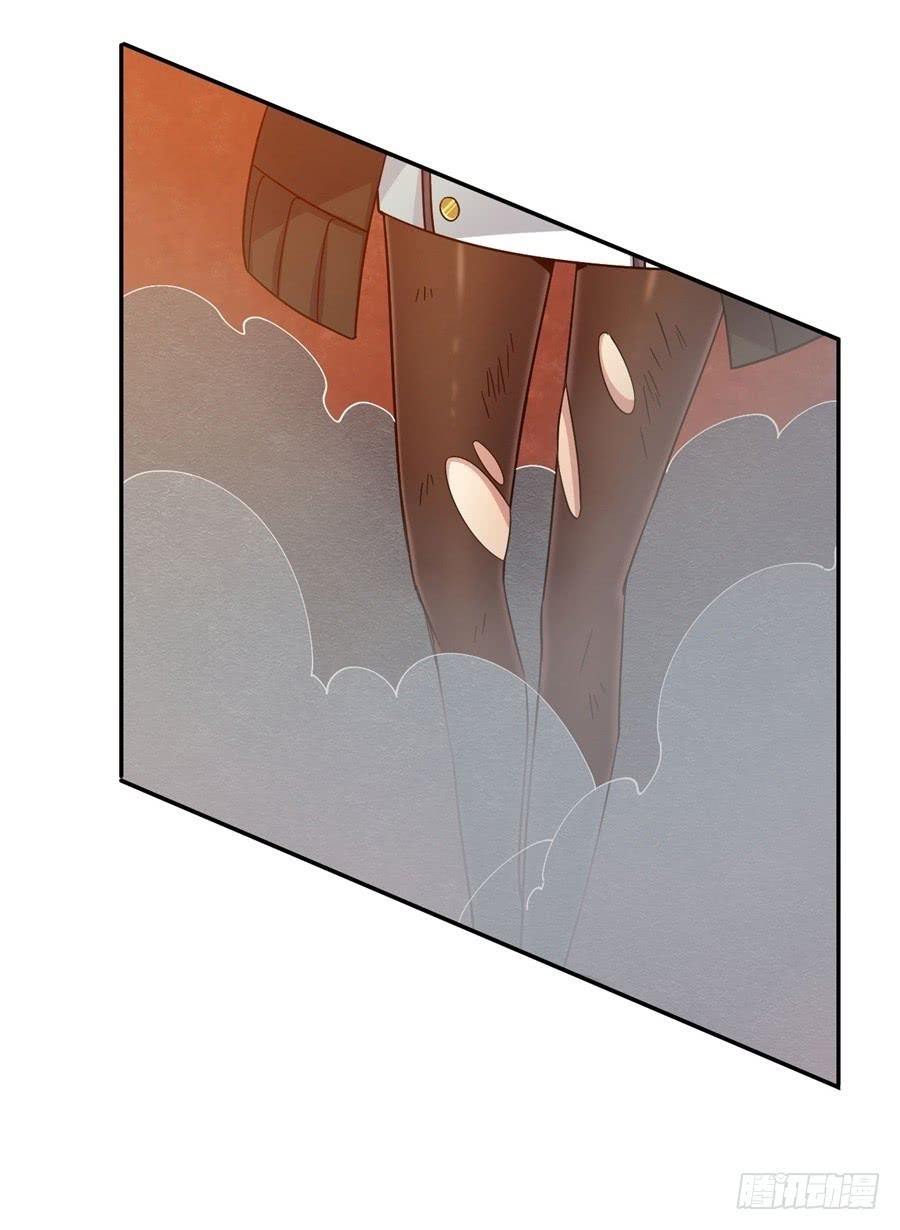 Page 53 of Chapter 20