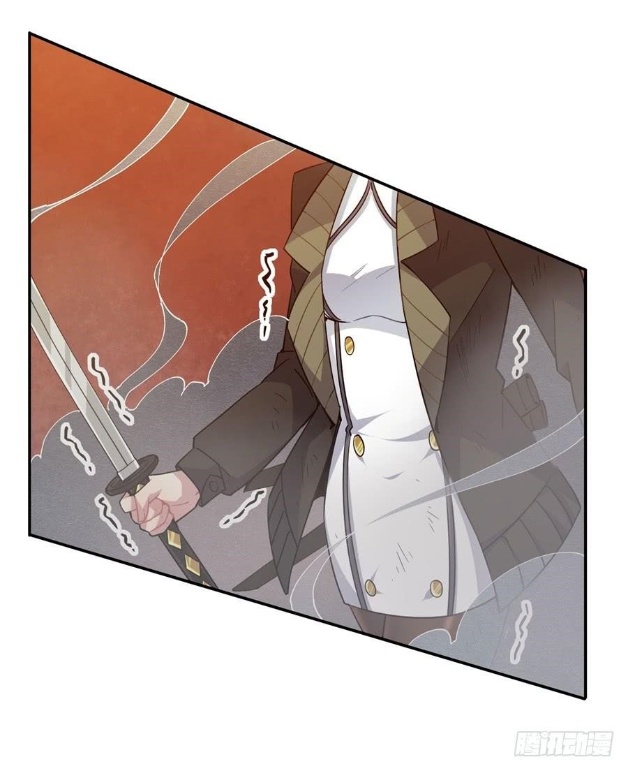 Page 54 of Chapter 20