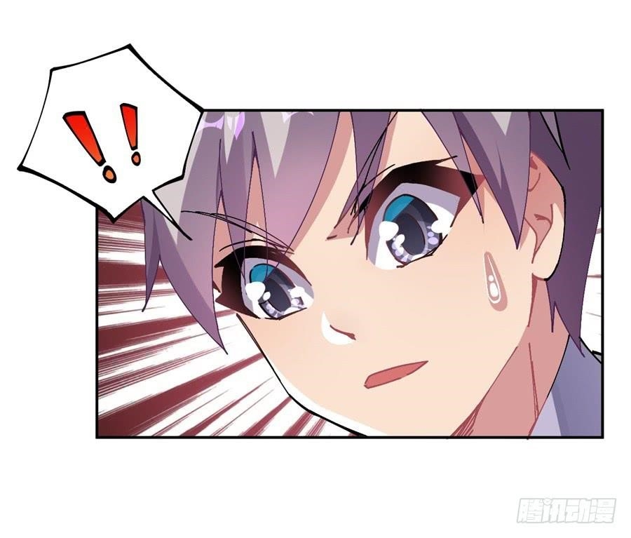 Page 33 of Chapter 21