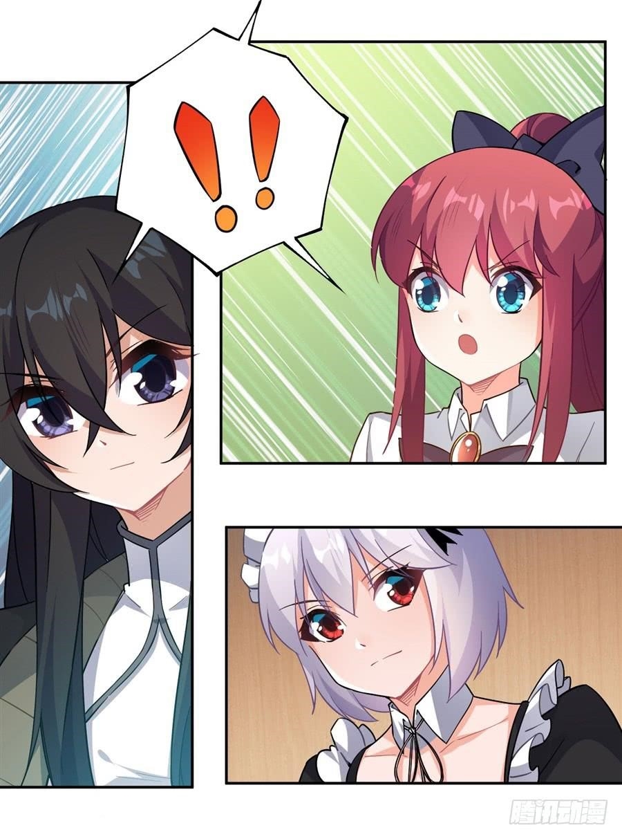 Page 32 of Chapter 24