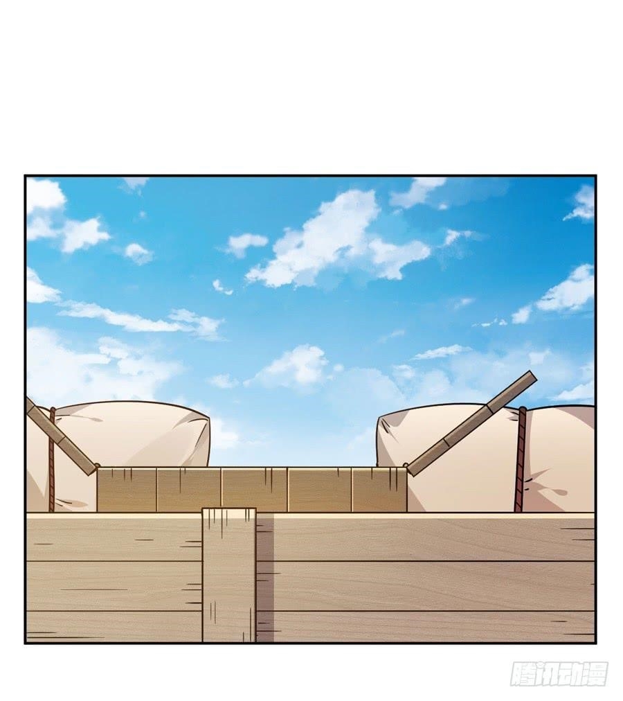 Page 30 of Chapter 25
