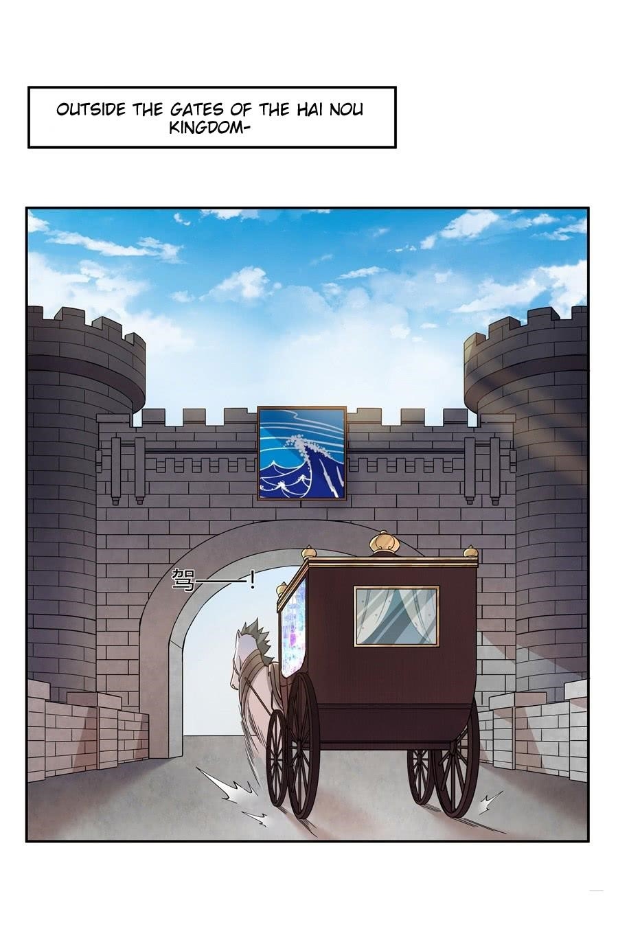 Page 1 of Chapter 26