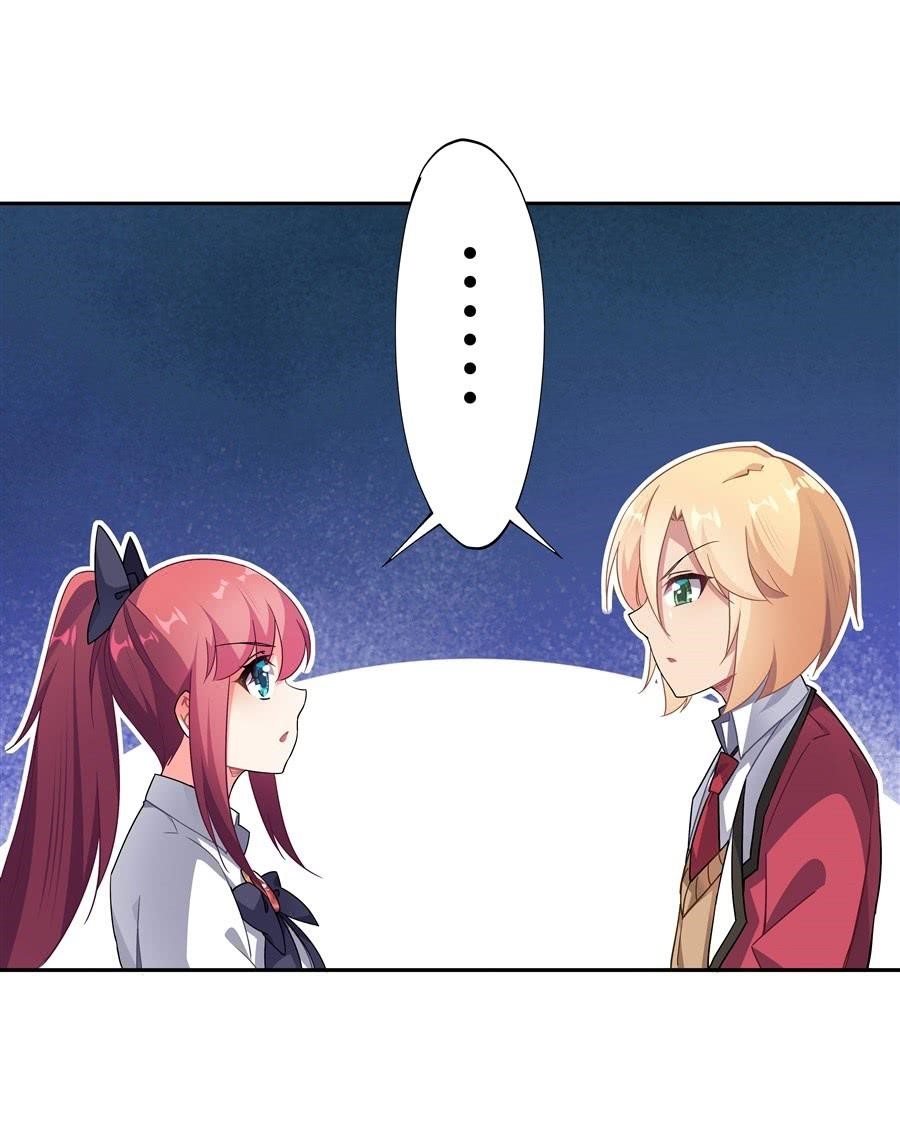 Page 8 of Chapter 26