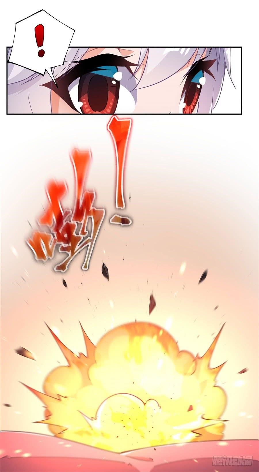 Page 17 of Chapter 27