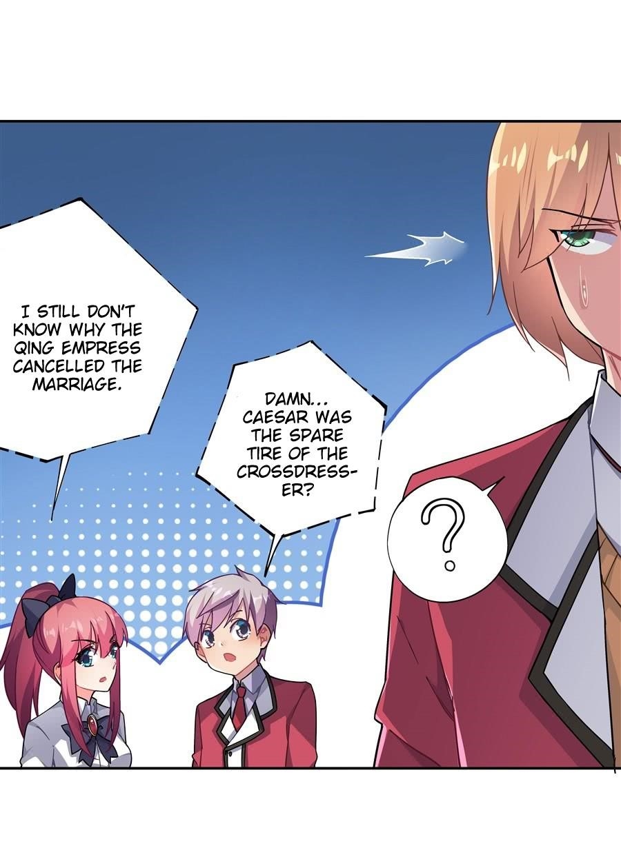 Page 48 of Chapter 27