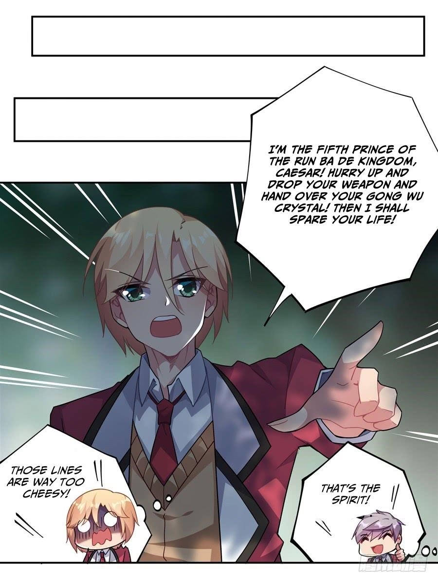 Page 26 of Chapter 29