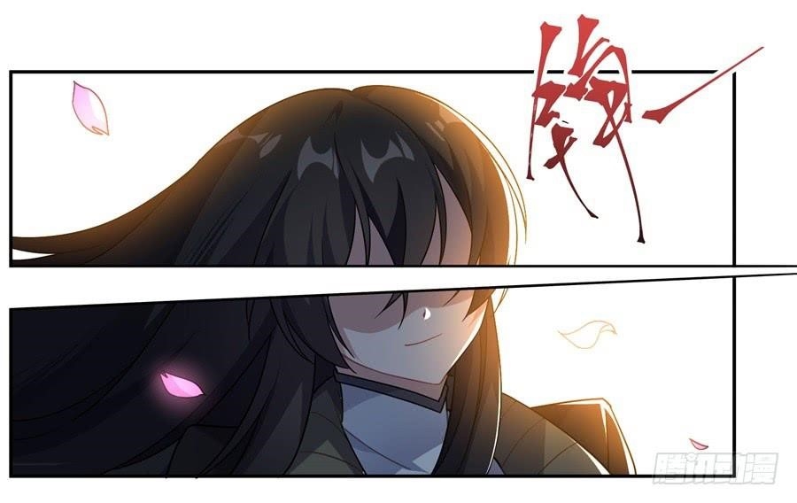Page 30 of Chapter 29