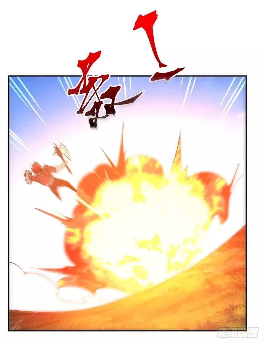Page 15 of Chapter 31