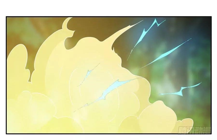 Page 27 of Chapter 31