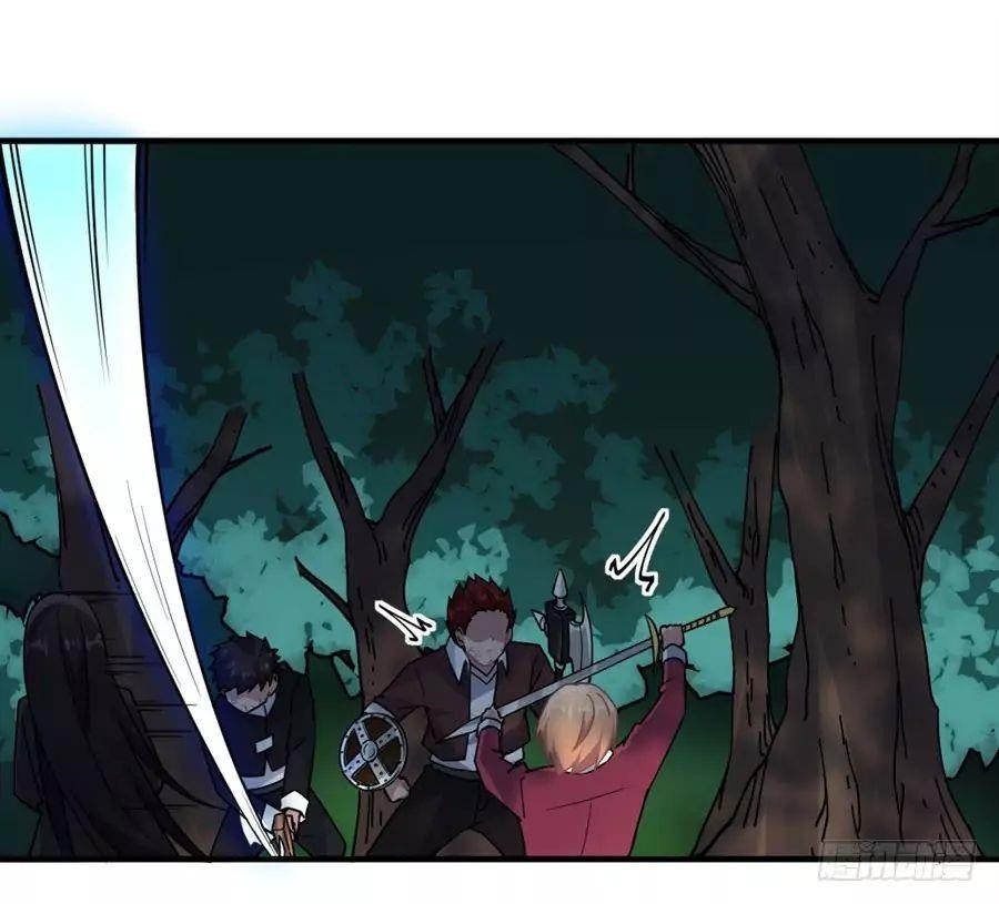 Page 20 of Chapter 32