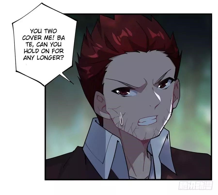 Page 25 of Chapter 32