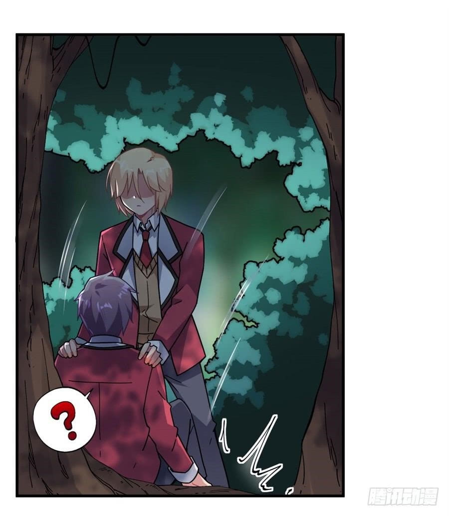 Page 5 of Chapter 34